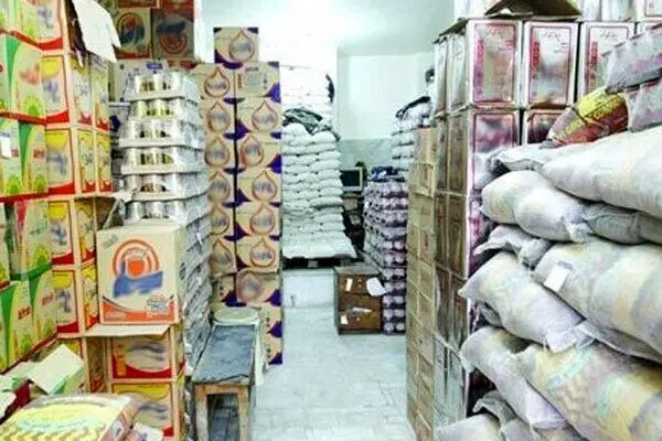 آخرین وضعیت تأمین کالاهای اساسی در زنجان در شرایط جنگ