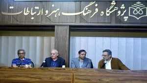 راه پیش روی یک فیلم نخبگانی/ فیلمی که سیدحسن حسینی را سالم روایت می‌کند