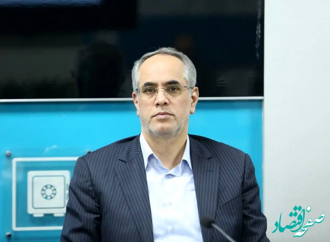 دوازدهمین جلسه شورای سیاست گذاری ارزی برگزار شد