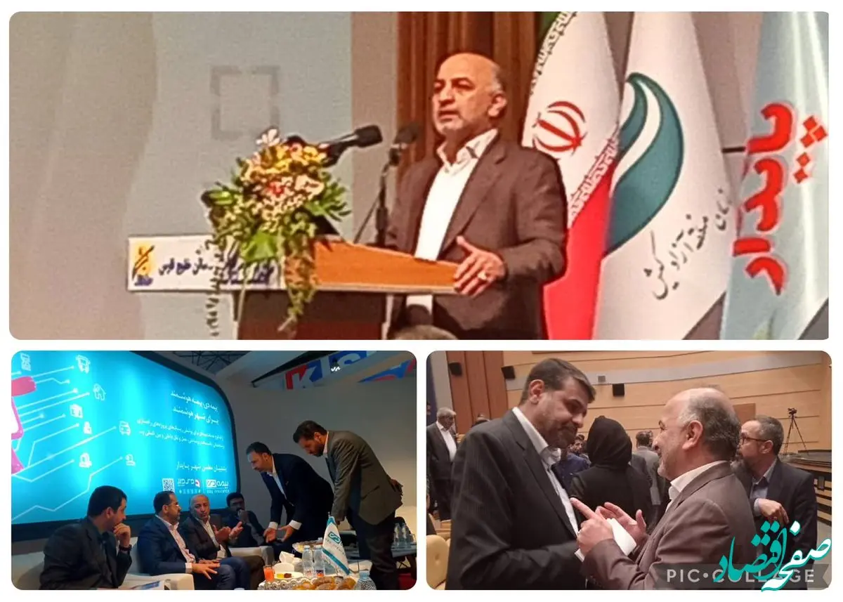 صنعت بیمه، کلید اعتماد در پروژه‌های سبز و پایدار است