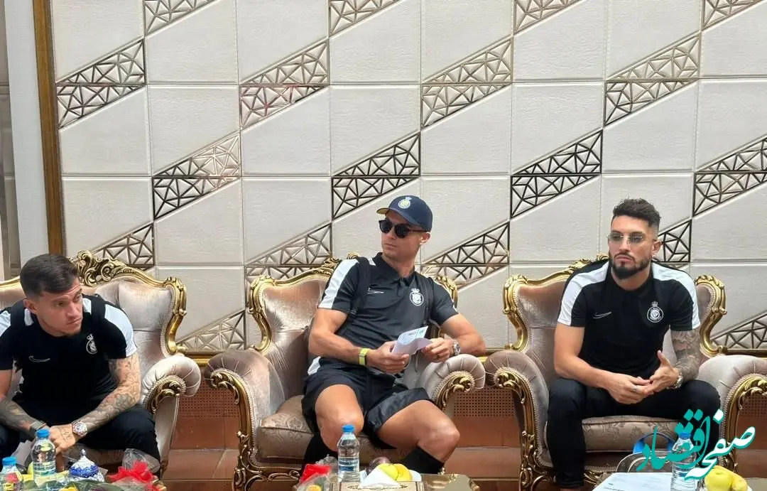 حبیبی کام تو ایران!/اولین تصویر رونالدو در فرودگاه امام خمینی