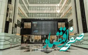 تاثیر انتخابات آمریکا بر روند شاخص ها در بورس ایران