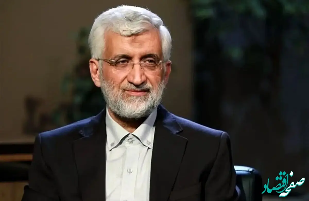 وقتی اکانت توییتری سعید جلیلی حسابی گاف داد! 