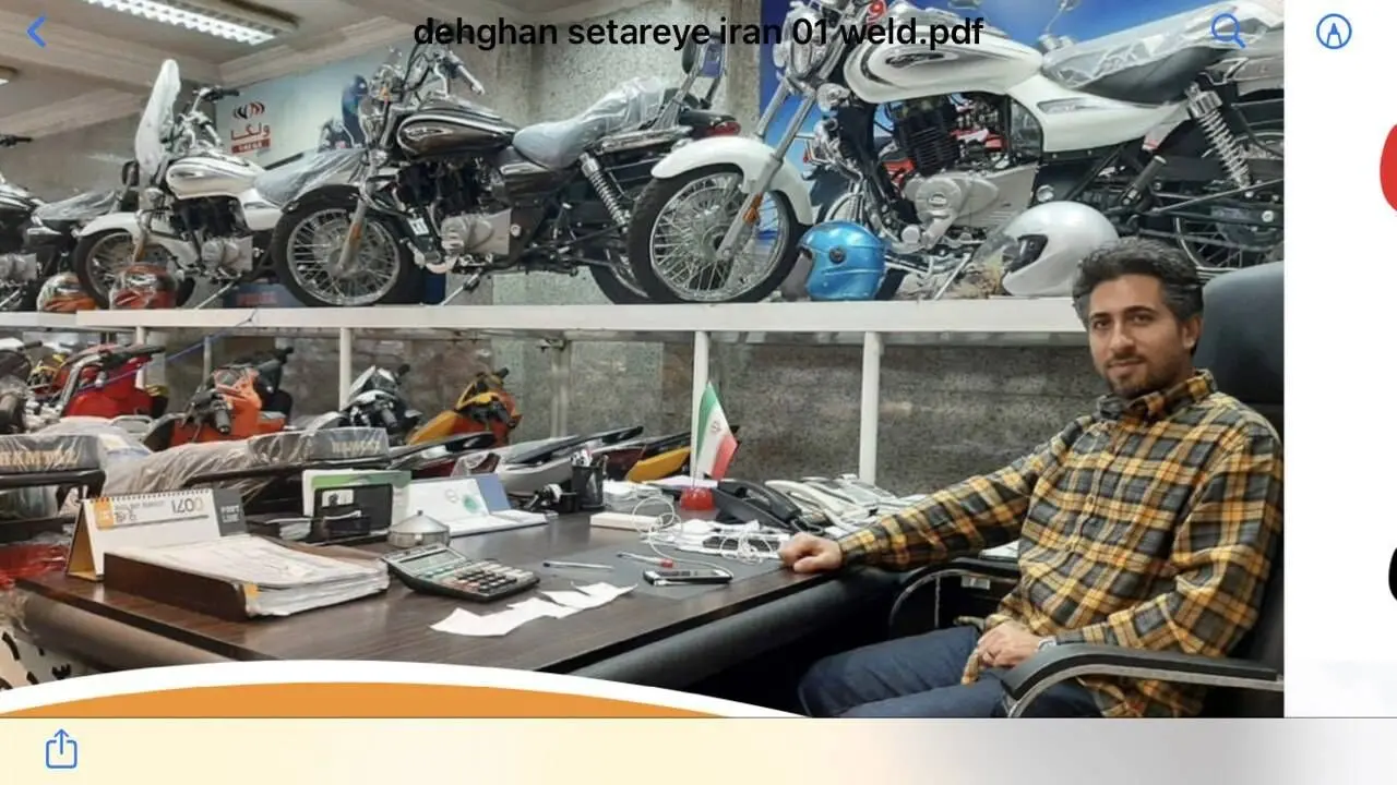 ناآگاهی ، تاوانی که خریداران موتورسیکلت می پردازند