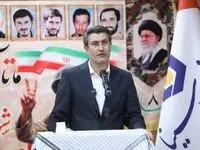 مراسم گرامیداشت هفته دفاع مقدس در بانک سینا برگزار شد