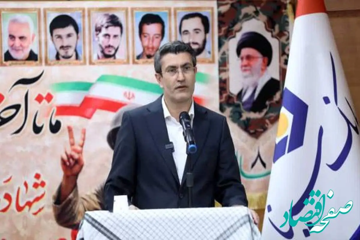 مراسم گرامیداشت هفته دفاع مقدس در بانک سینا برگزار شد