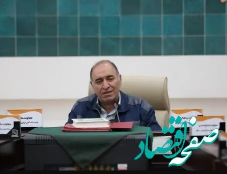 هدف‌گذاری شرکت سنگ‌آهن برای دستیابی به ۱۳ همت سود در سال آینده