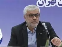 علت قطعی آب در برخی مناطق تهران چه بود؟