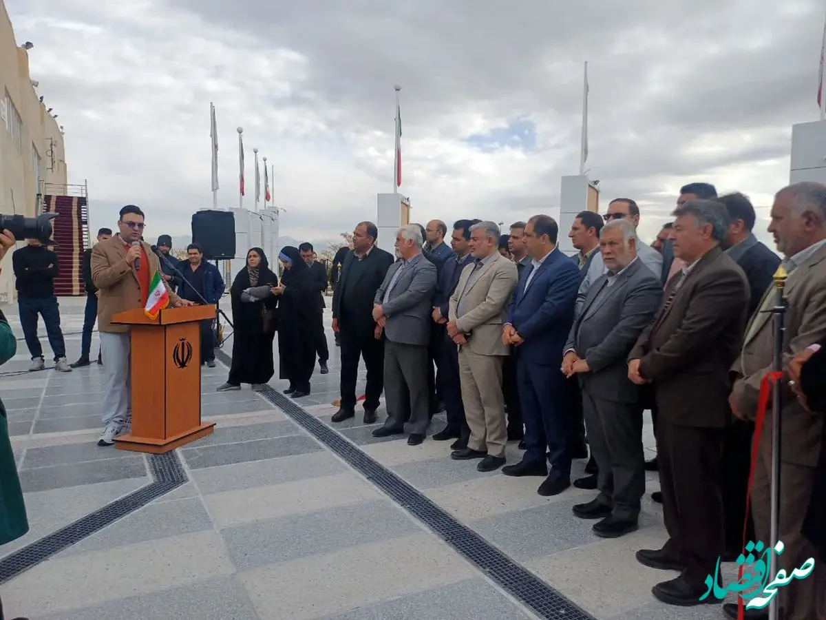 پنجمین نمایشگاه زنجیره تأمین فولاد، مس، انرژی و فلزات کرمان آغاز به کار کرد