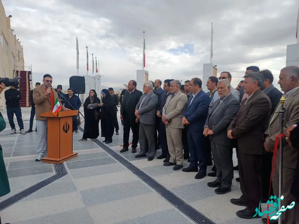 پنجمین نمایشگاه زنجیره تأمین فولاد، مس، انرژی و فلزات کرمان آغاز به کار کرد