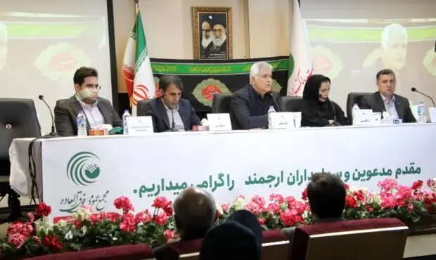 تغییرات مفاد اساسنامه پست بانک ایران در مجمع عمومی فوق العاده تصویب شد