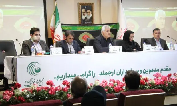 تغییرات مفاد اساسنامه پست بانک ایران در مجمع عمومی فوق العاده تصویب شد
