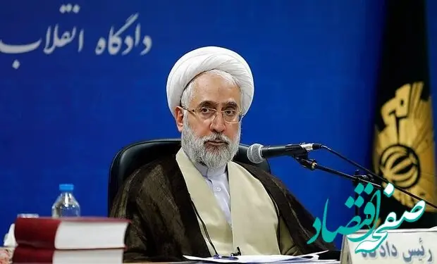 محمد کاظم موحدی آزاد دادستان جدید کل کشور کیست؟ 