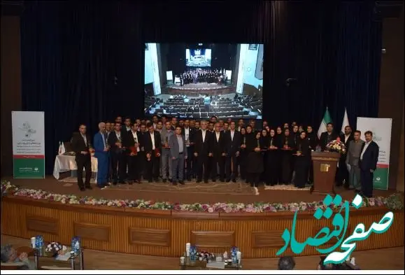 برگزاری مراسم گرامیداشت روز باجه‌های پست بانک ایران و تجلیل از خادمان مردم در روستاها، تقدیر از مدیران برتر جهاد تبیین و معرفی برگزیدگان جشنواره «در قاب اربعین»