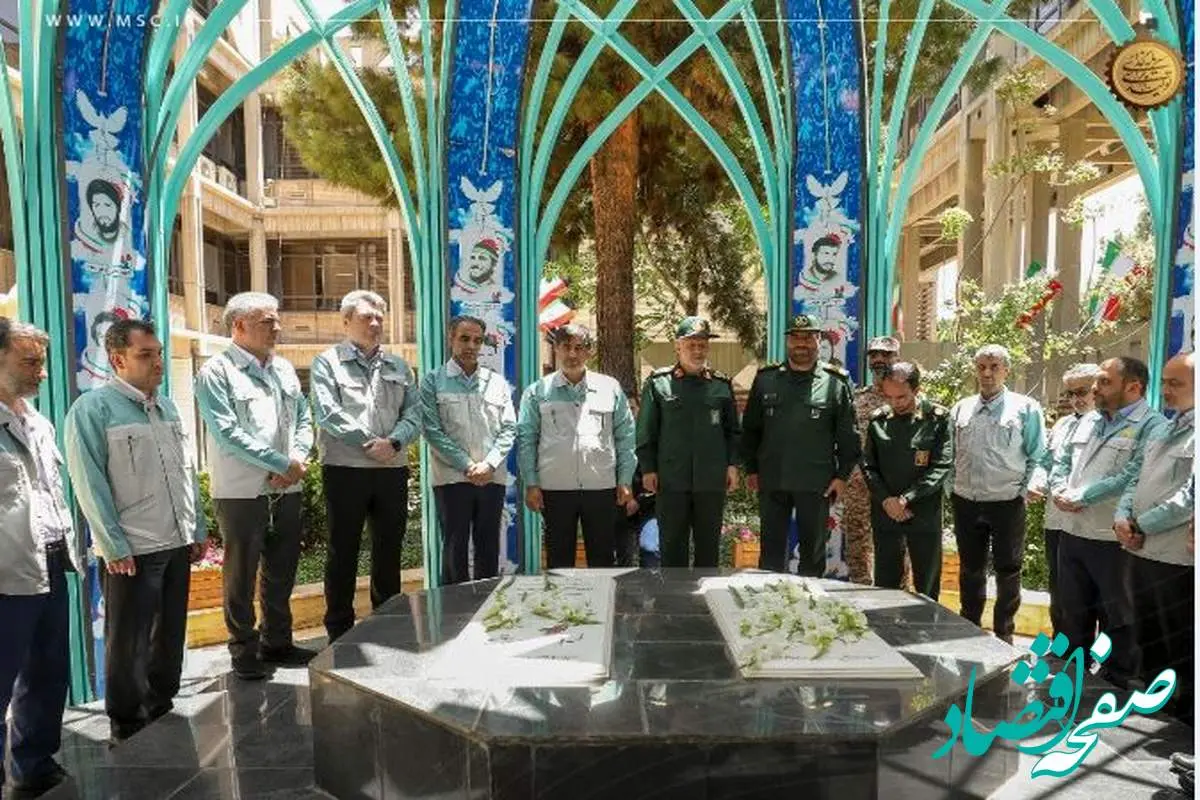 تجدید پیمان با آرمانهای شهدا در فولاد مبارکه بهمناسبت سالروز آزادسازی خرمشهر