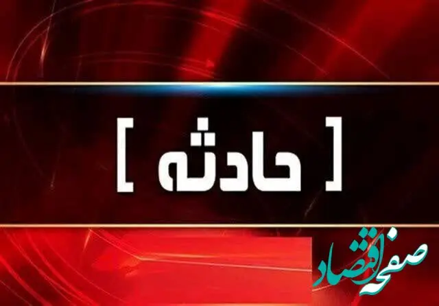 فوری؛ تصادف وحشتناک اتوبوس زائران ایرانی با کامیون حامل قیر + تعداد کشته شدگان و مصدومین