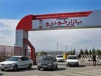 خودروهای هوشمند به زودی وارد بازار می‌شود