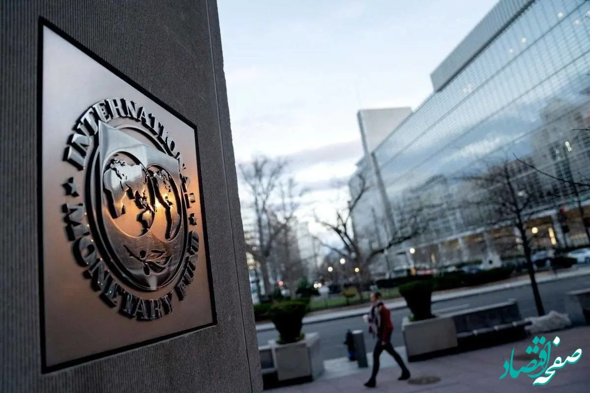 هشدار جدید صندوق بین‌المللی پول درباره پیامد‌های بلندمدت جنگ علیه ایران | قیمت بنزین طوفانی تر می شود؟ 