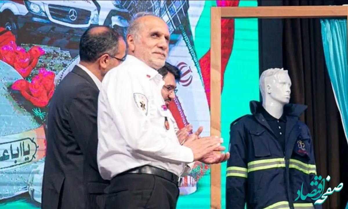 لباس رسمی اورژانس تغییر کرد + جزئیات