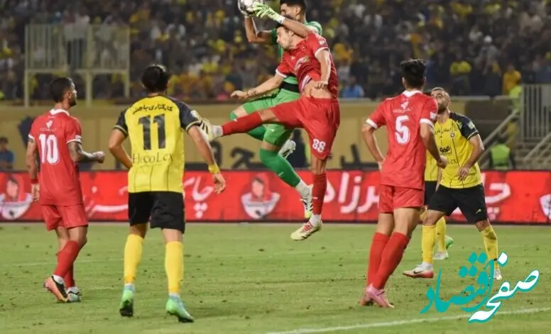 زمان جدید و ساعت بازی پرسپولیس و سپاهان رسما اعلام شد