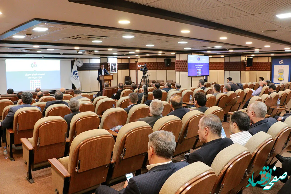 ارتقای شاخص‌های عملکردی بیمه دانا، حاصل اجرای استراتژی توسعه بازار