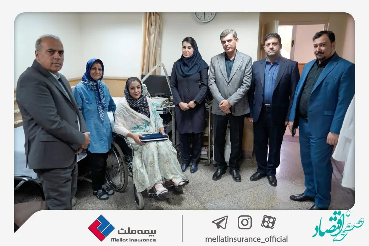 عیادت مدیران بیمه ملت از نماینده سانحه‌دیده شرکت