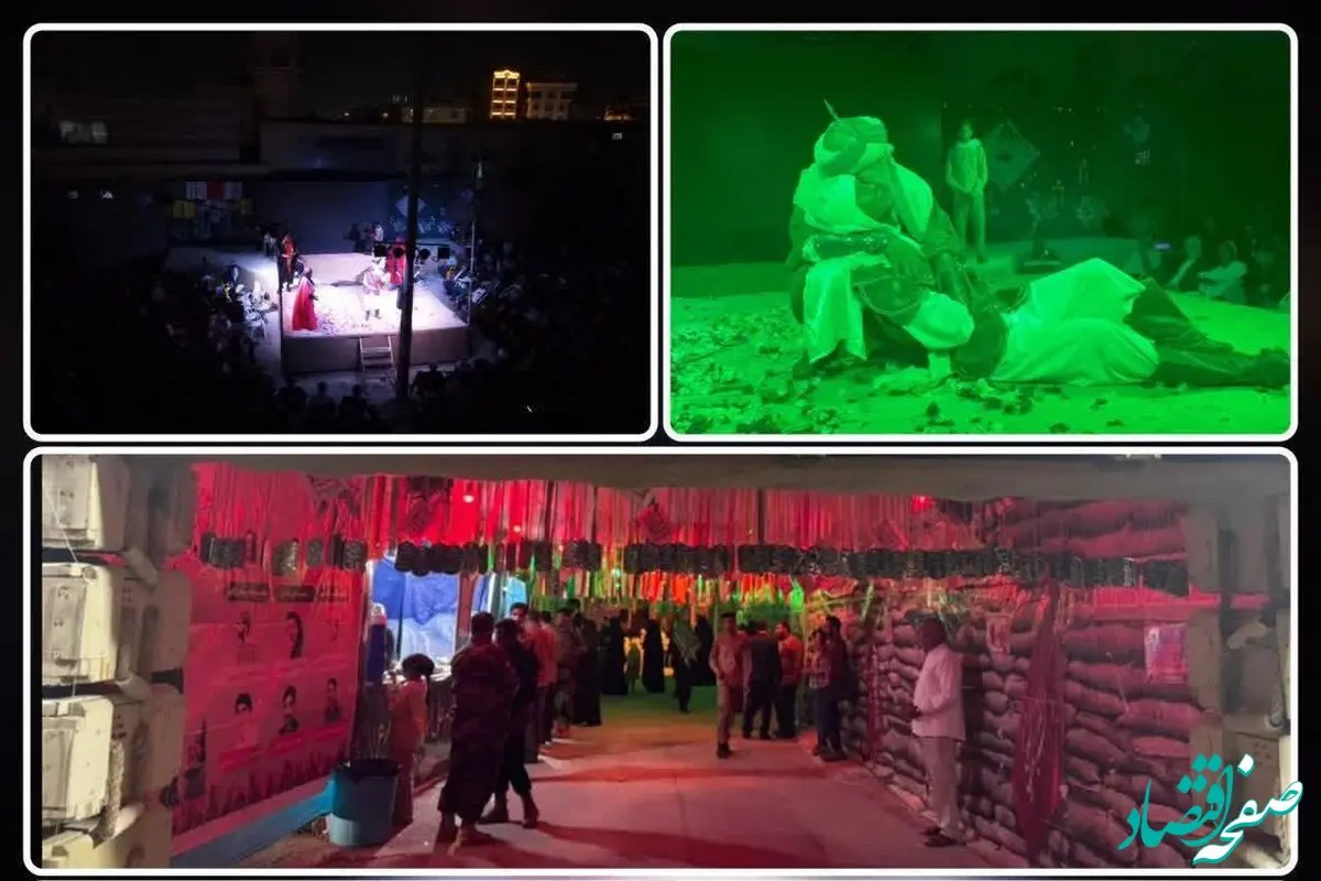 پیام قدردانی معاون فرهنگی، اجتماعی و گردشگری سازمان منطقه آزاد قشم از برگزارکنندگان یادواره «به رنگ هنر»