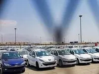 وضعیت قرمز در بازار خودرو یکشنبه ۲۰ مهر ۱۴۰۴؛ جزئیات کامل + جدول