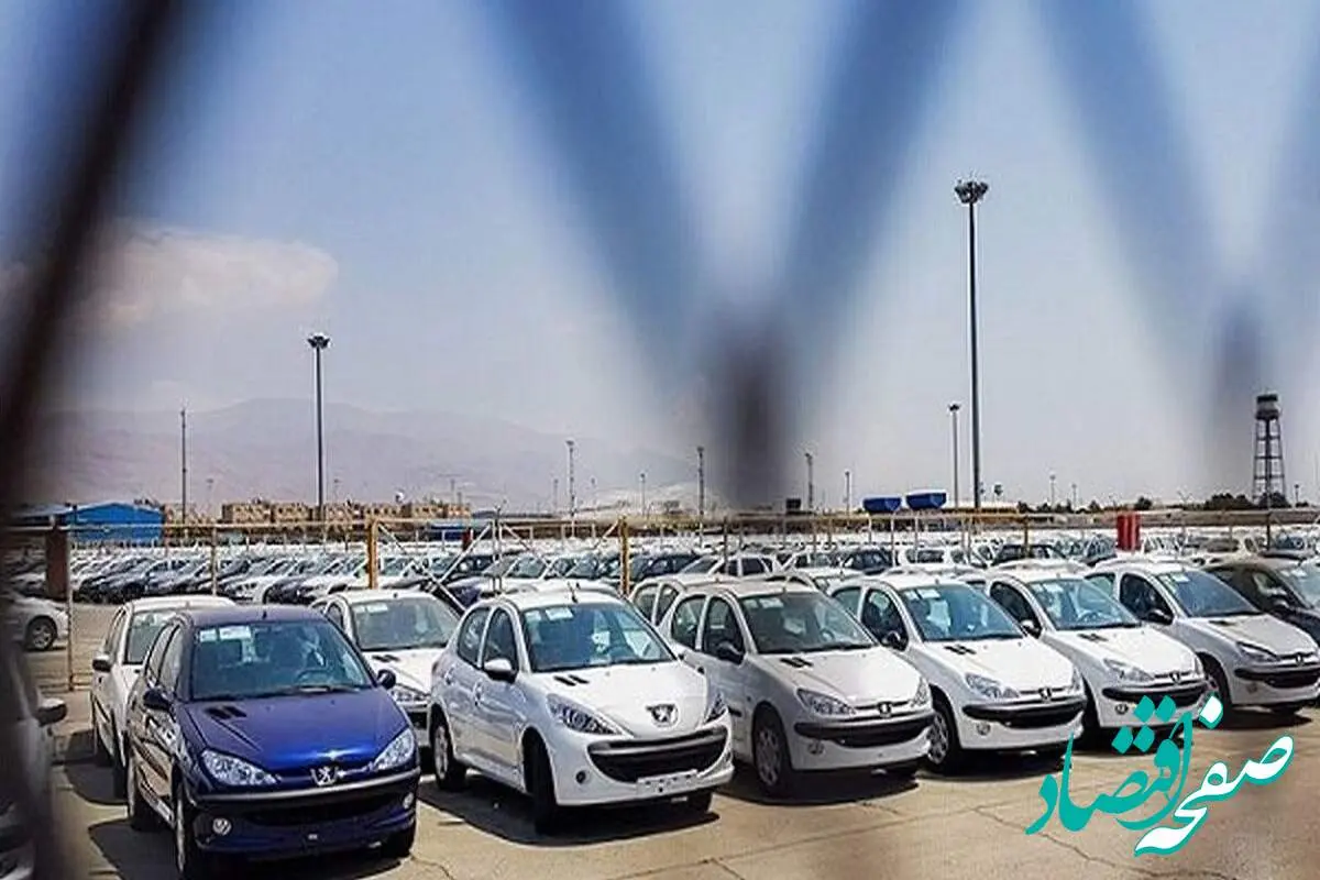 وضعیت قرمز در بازار خودرو یکشنبه ۲۰ مهر ۱۴۰۴؛ جزئیات کامل + جدول