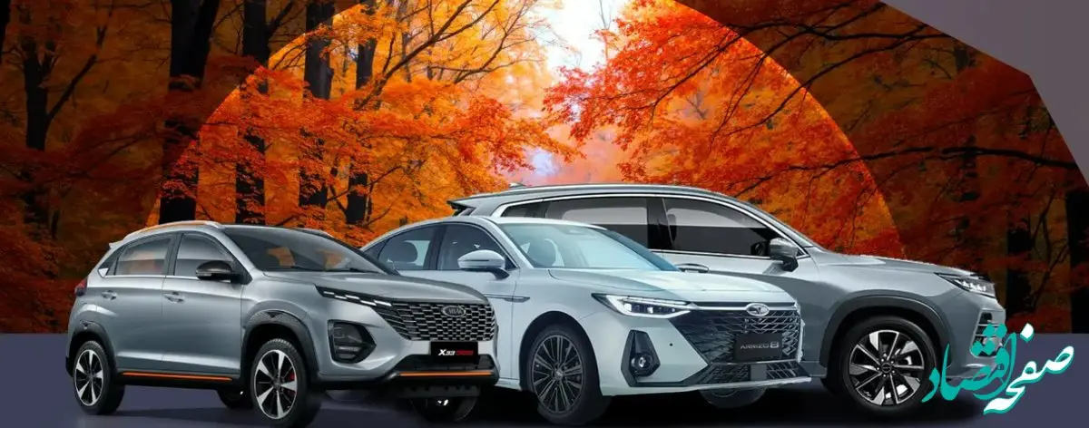 آیا قیمت محصولات مدیران خودرو در بازار ایران رکورد زد؟ آخرین تحولات قیمتی در ۱۹ بهمن ۱۴۰۴ + جدول