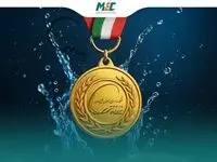 درخشش تیم شنای پتروشیمی مبین در مسابقات شنای هلدینگ خلیج فارس