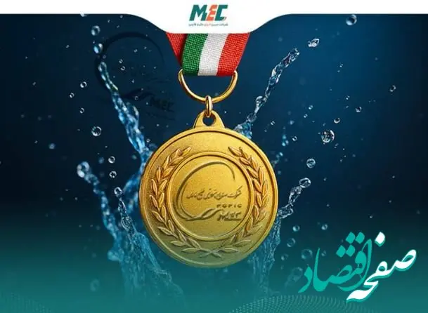 درخشش تیم شنای پتروشیمی مبین در مسابقات شنای هلدینگ خلیج فارس