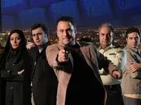 زمان پخش و تکرار سریال هوش سیاه از شبکه آی‌فیلم 