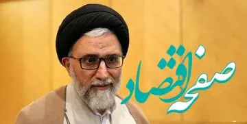 وزیر اطلاعات، اسرائیل را با خاک یکسان کرد | انتقام سخت در انتظارتان است
