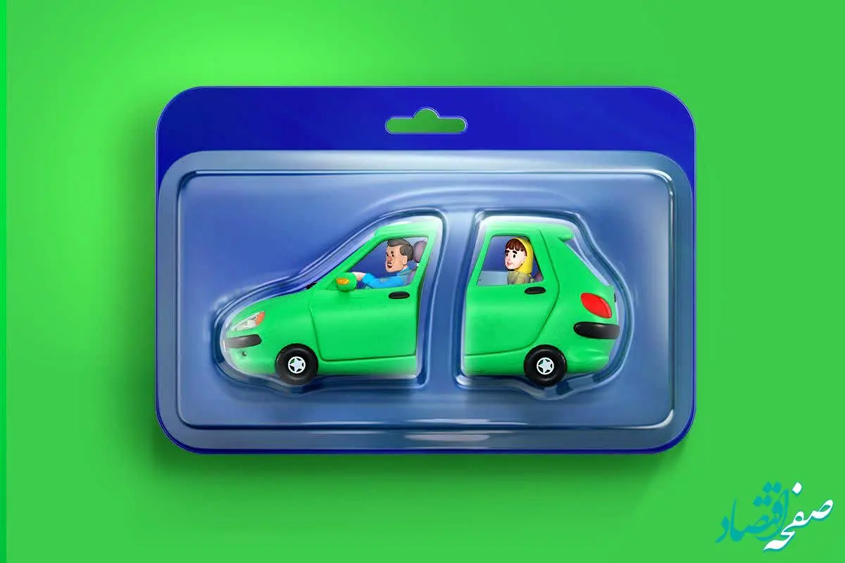 انتشار اطلاعات دیگران در شبکه‌های اجتماعی منع قانونی دارد  