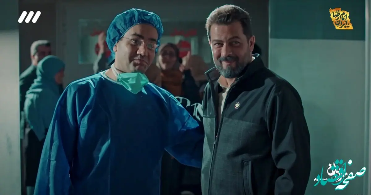 دانلود قسمت چهارم سریال یزدان از شبکه ۳ + لینک مستقیم سریال یزدان قسمت چهارم + خلاصه داستان سریال یزدان قسمت ۴