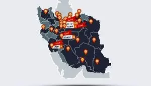 توسعه بدون توقف خودرو۴۵ با ۷۱ شعبه در سراسر کشور