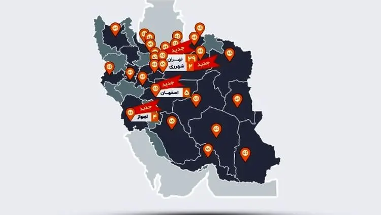 توسعه بدون توقف خودرو۴۵ با ۷۱ شعبه در سراسر کشور