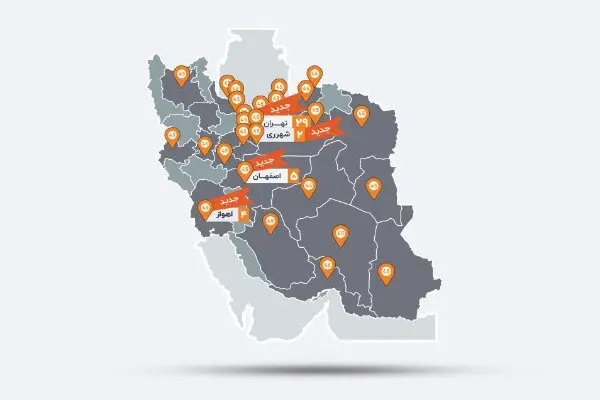 توسعه بدون توقف خودرو۴۵ با ۷۱ شعبه در سراسر کشور