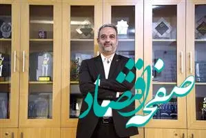 مرکز نوآوری بانک قرض‌الحسنه مهر ایران، در پی همگام‌سازی بانک با روندهای جهانی است