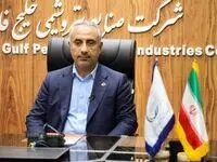 پیام تبریک مدیرعامل محترم پتروشیمی بندرامام دکتر انصاری نیک به مناسبت روز خبرنگار