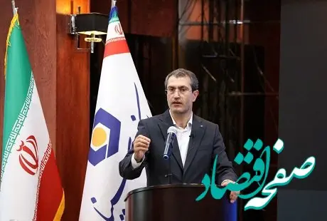 جذب منابع و افزایش سهم بازار بانک سینا با تکیه بر کار گروهی، با جدیت دنبال می‌شود