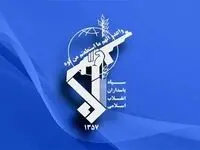 سپاه پاسداران: نفتکش آمریکایی در خلیج فارس مورد هدف قرار گرفت