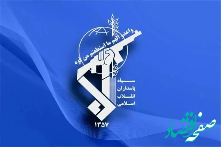 سپاه: موج پنجاه و هفتم عملیات وعده صادق۴ تقدیم به خردسال ترین شهید جنگ رمضان مجتبای سه روزه