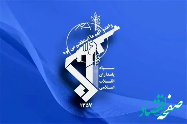 اطلاعیه جدید سپاه پاسداران / انجام موج هجدهم عملیات وعده صادق۳ با حمله موشکی پهپادی