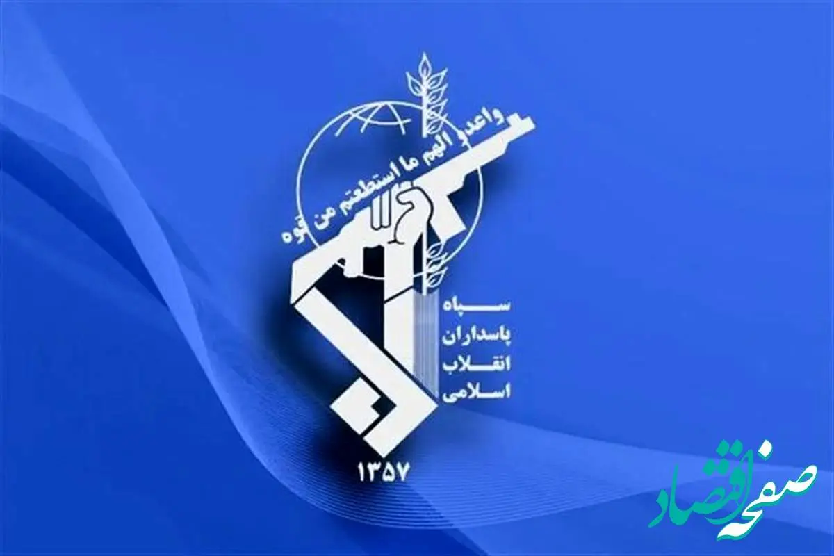 خبر فوری سپاه: مراکز تامین انرژی جنگندههای اسرائیل منهدم شد
