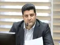 ۷ همت سود به حساب فرهنگیان بازنشسته واریز شد / رشد ۸۰ درصدی سودآوری صندوق ذخیره