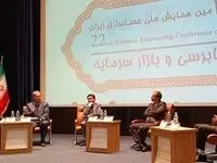 رعایت حقوق بیمه گذاران و زیاندیدگان و پرداخت شفاف خسارت از مهمترین بخش های عملیات بیمه گری است