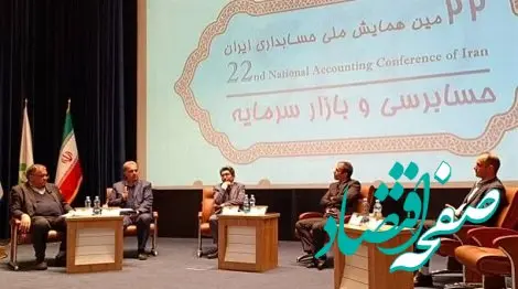 رعایت حقوق بیمه گذاران و زیاندیدگان و پرداخت شفاف خسارت از مهمترین بخش های عملیات بیمه گری است