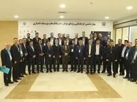تجلیل رئیس کل بانک مرکزی از روسای شعب موفق بانک سپه